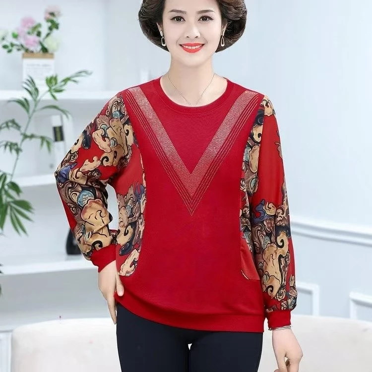 2024新款百搭时尚小衫加肥加大码宽松遮肚子长袖妈妈装T恤休闲衫