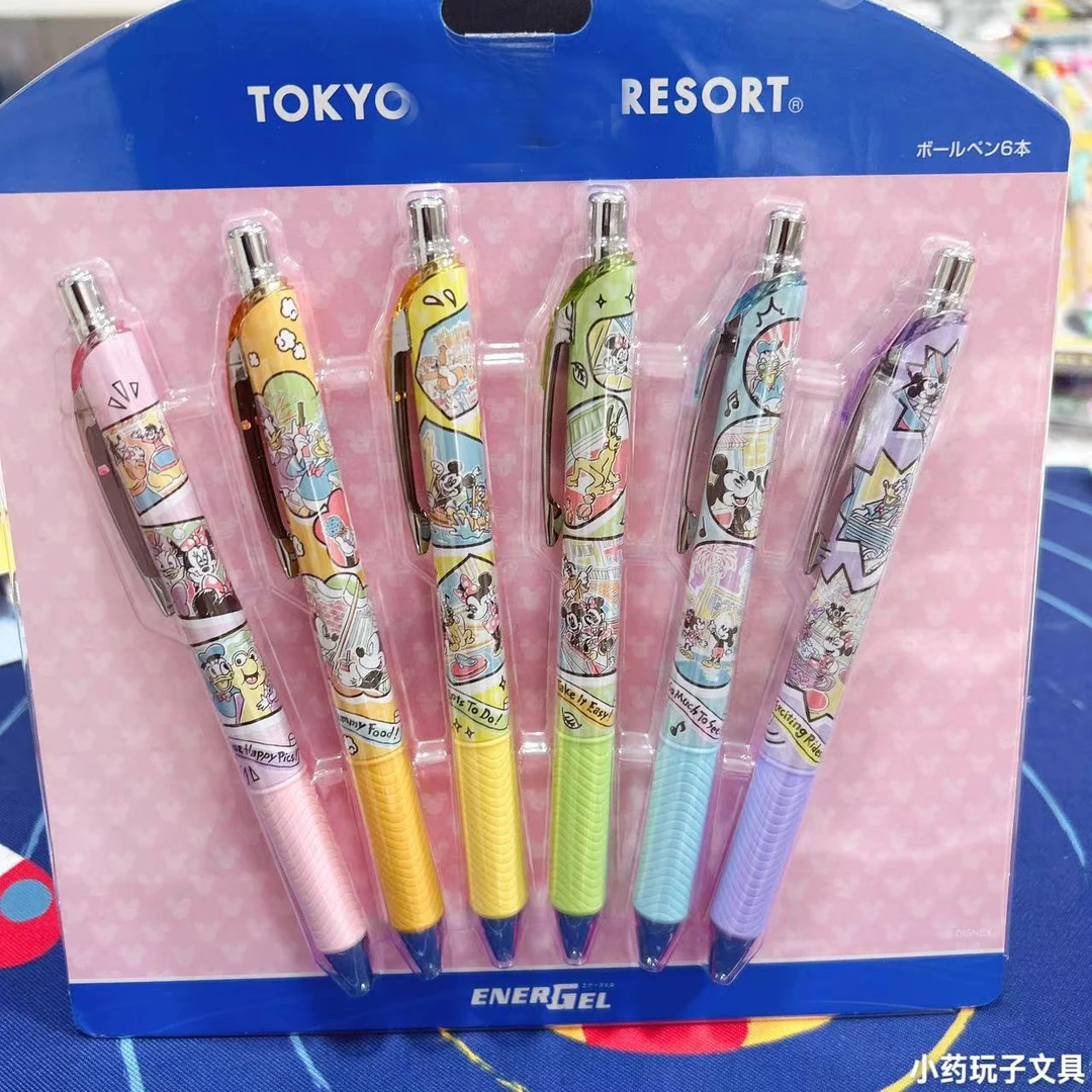 日本pentel派通中性笔BLN75东迪红板