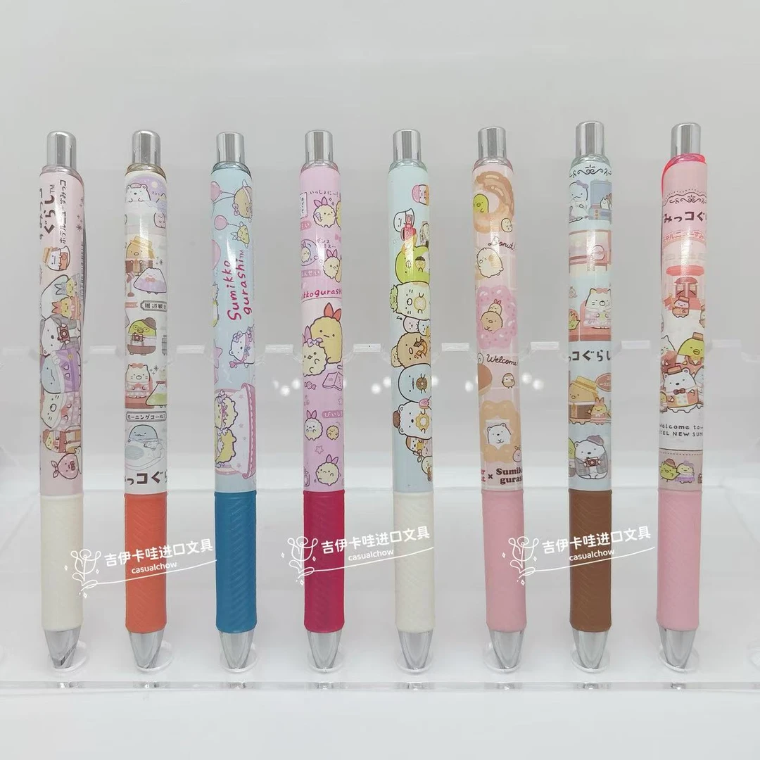 派通新款角落生物限定BLN75速干黑色中性笔自动铅笔炸虾015