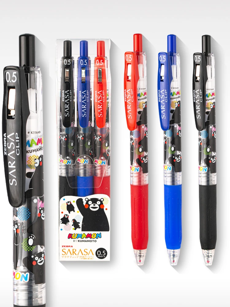 日本斑马ZEBRA熊本熊限定中性笔JJ15考试黑色水笔限量版套装0.5mm
