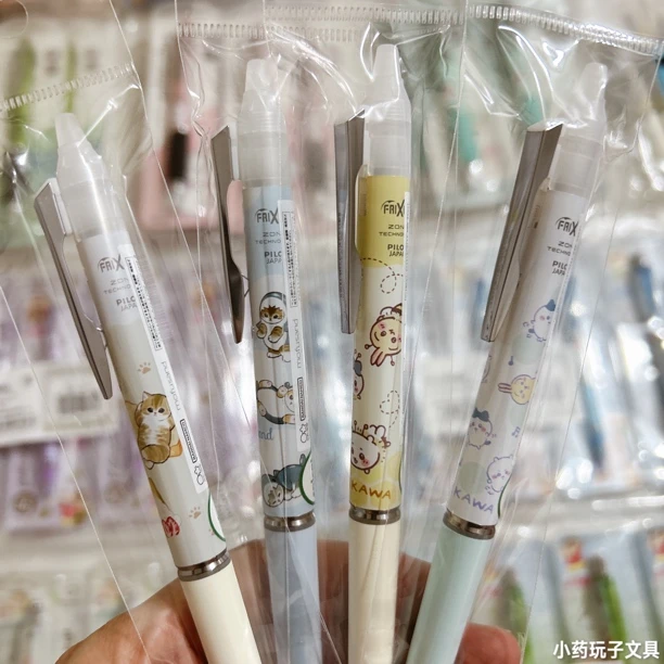 现货！日本百乐新款chiikawa吉伊卡哇鲨鱼猫限定可擦中性笔0.5mm