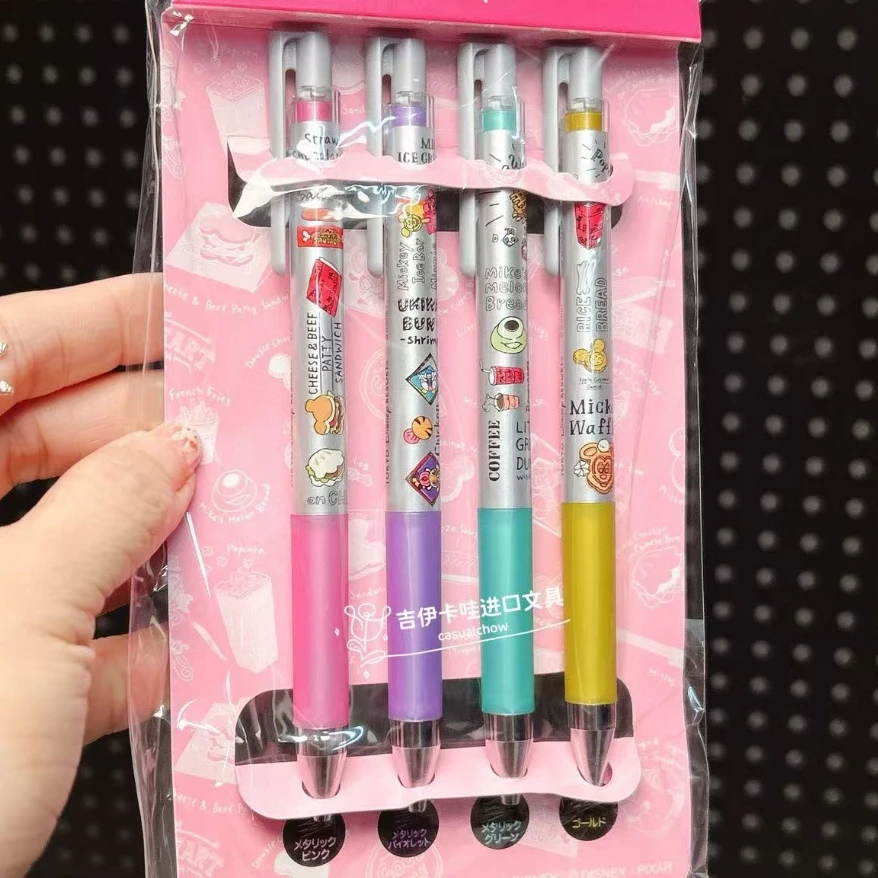 东迪 百乐 juice up 金属色 中性笔  稀缺