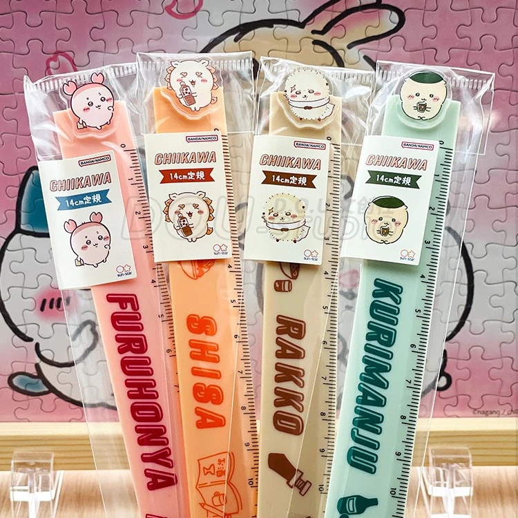 日本进口吉伊卡哇限定直尺chiikawa限量款尺子小八乌萨奇飞鼠文具