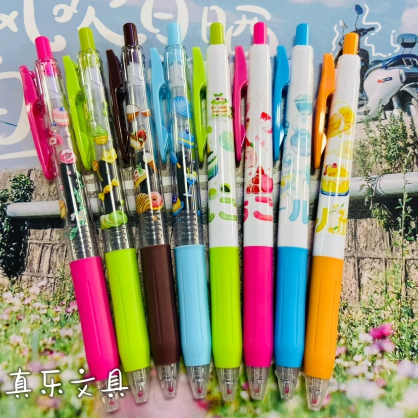 斑马ZEBRA饴の屋香味限定0.5黑色中性笔斑马饴之屋香味