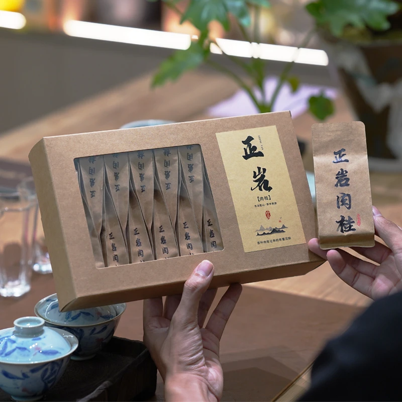 武夷山正岩肉桂茶叶乌龙茶20泡装