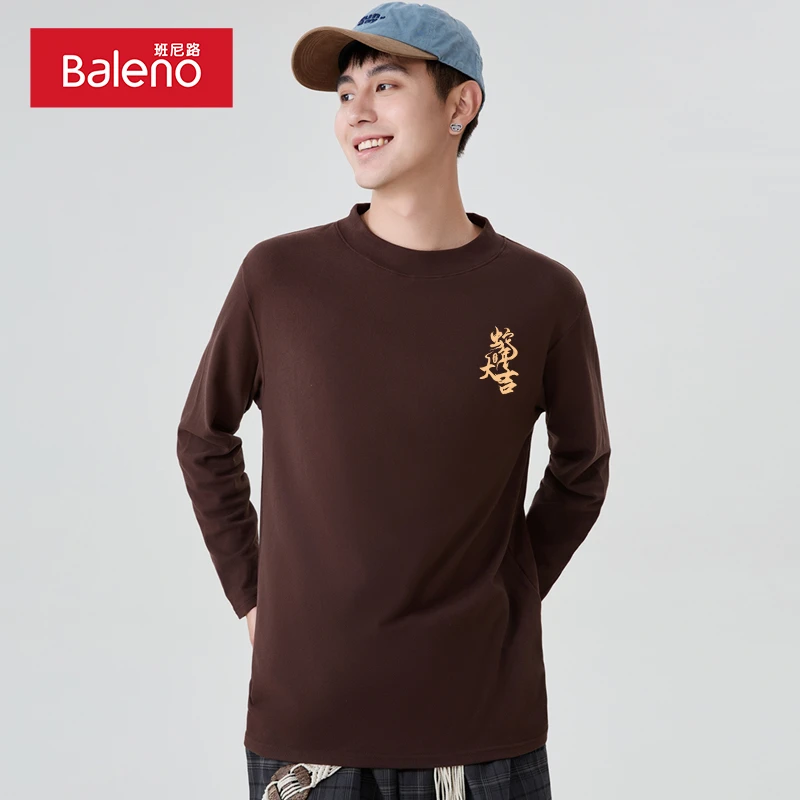 班尼路男款保暖长袖t恤冬季半高领宽松内搭打底衫男生双面绒秋衣B