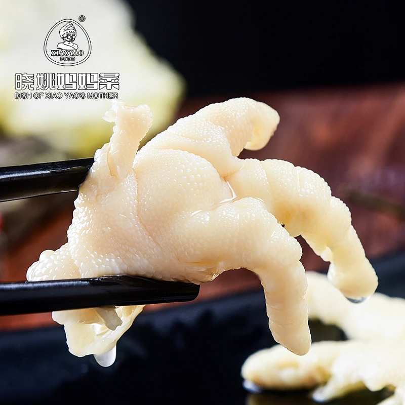 晓姚妈妈菜 脱骨凤爪泡椒味400g袋装鸡爪鸡爪即食网红凤爪开袋