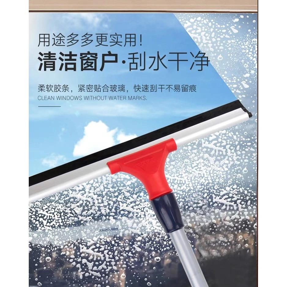 地刮清洁刮水器地板商用地挂橡胶刮地拖把卫生间魔术扫把玻璃刮刀