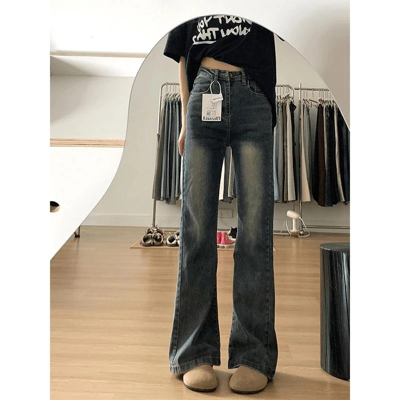 美式不贴腿阔腿微喇牛仔裤夏季新款高腰弹力显瘦春秋拖地马蹄裤子
