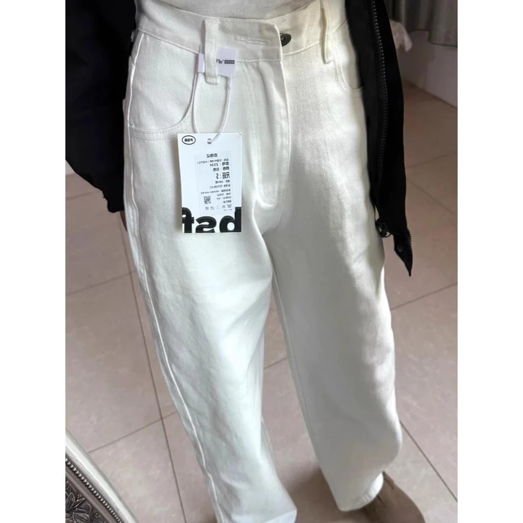 白色阔腿牛仔裤女2024年春季新款高腰显瘦宽松小个子垂感拖地裤子