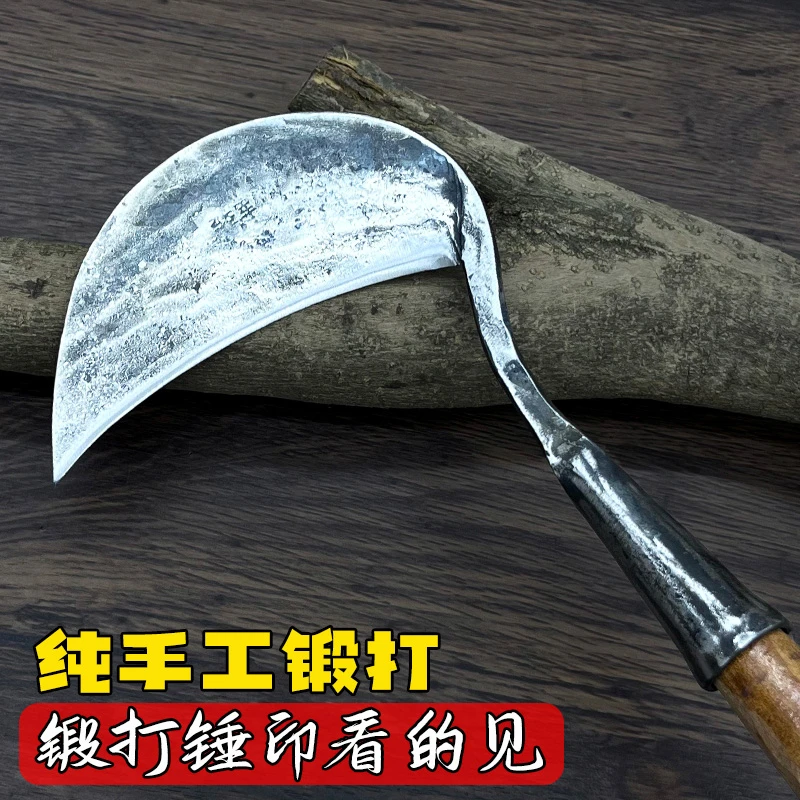 纯手工锻打镰刀农用砍树枝割玉米弯刀农村老式户外开路专用割草刀