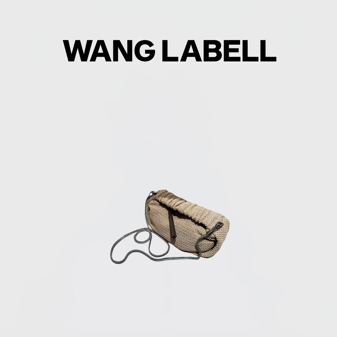 【王斌家】 |  王家PP草编包