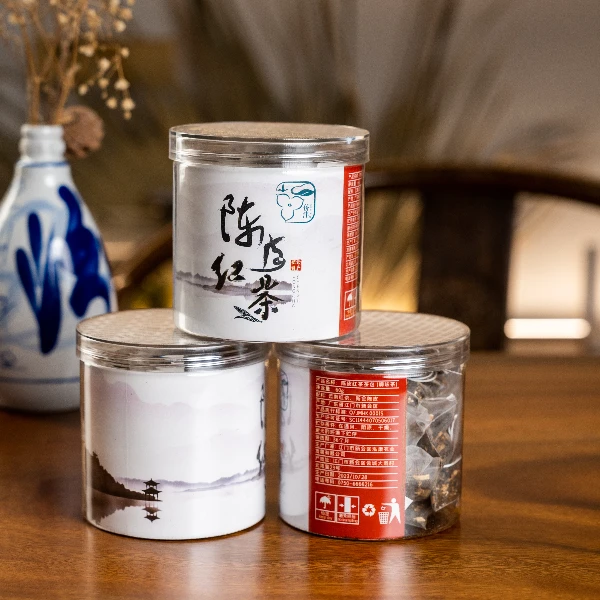 陈皮红茶茶包2015年正宗新会陈皮+云南晒红滇红20包/罐花果香红茶