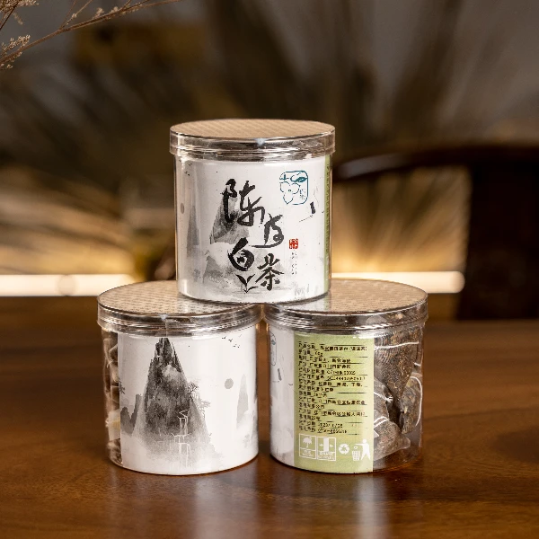 陈皮白茶包2015年正宗新会陈皮+2019年白茶20包/罐茶叶罐装养生茶