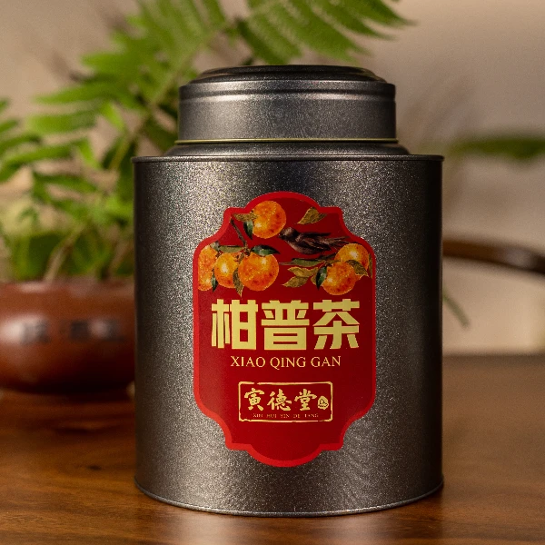 新会大红柑柑普茶2017年茶坑冬后大红柑+10年布朗山宫廷熟普洱茶