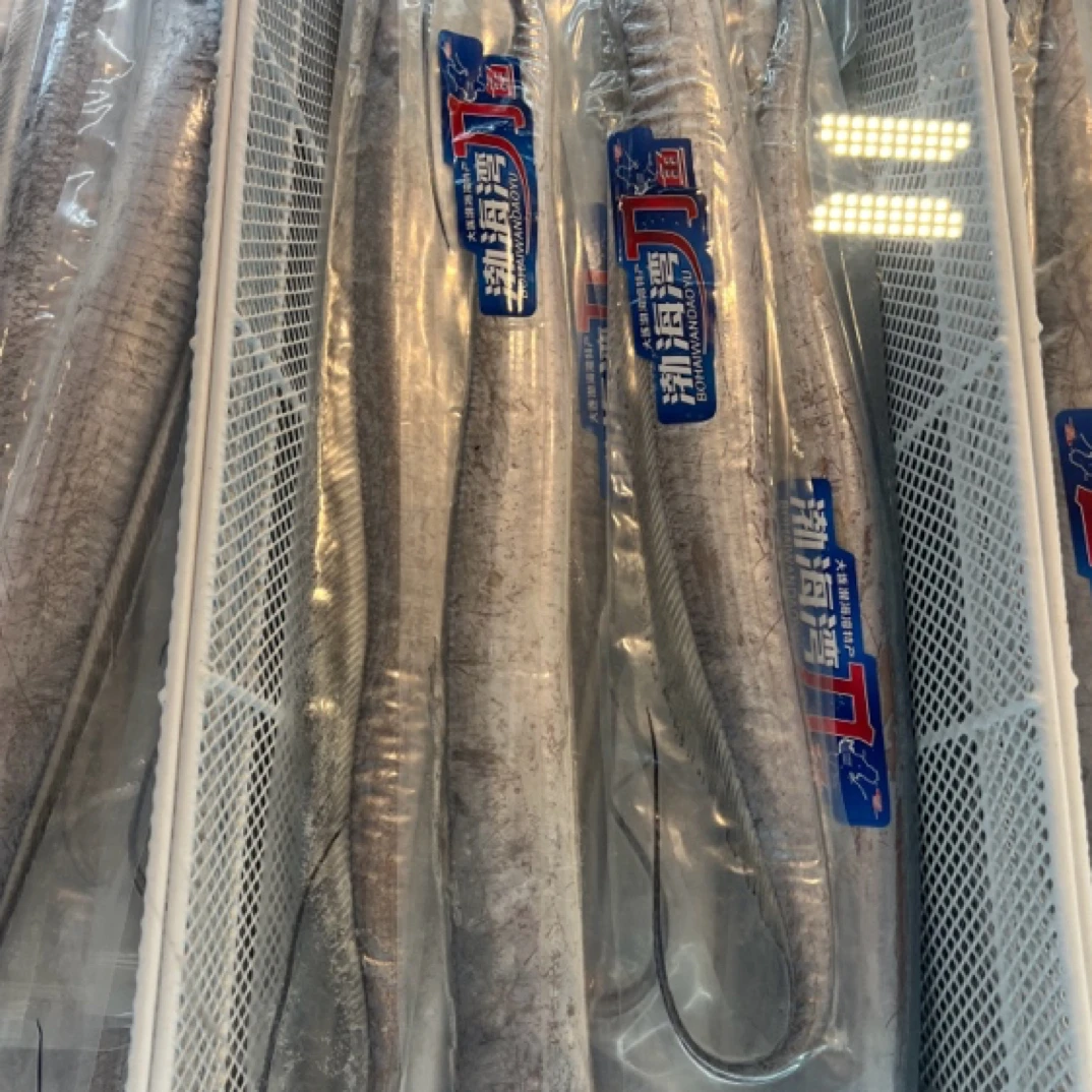 大连高品质正宗野生渤海刀真空包装七八两一条速冻顺丰发货