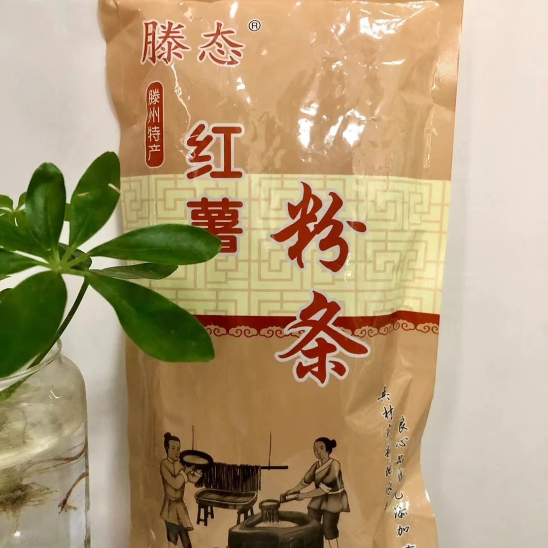 滕态地瓜红薯粉条3斤