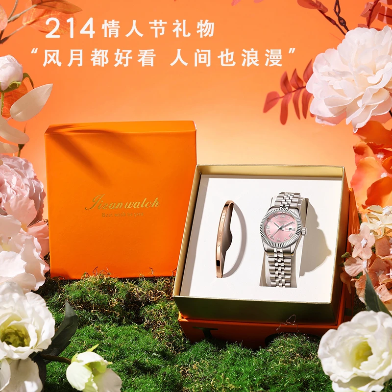 七夕情人节礼物送女友劳手表女款日志名牌正品机械防水表轻奢女表