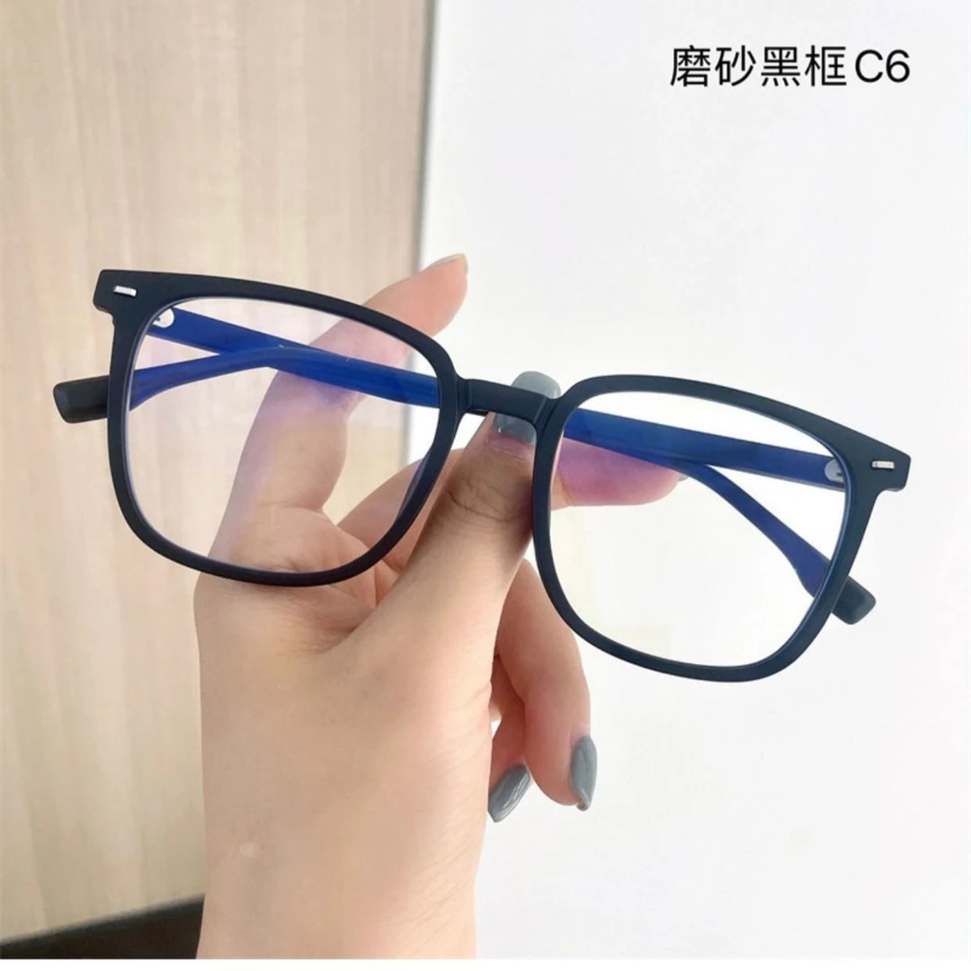 韩版黑框眼镜男款超轻方形斯文有度数学生防蓝光可配近视潮流眼睛