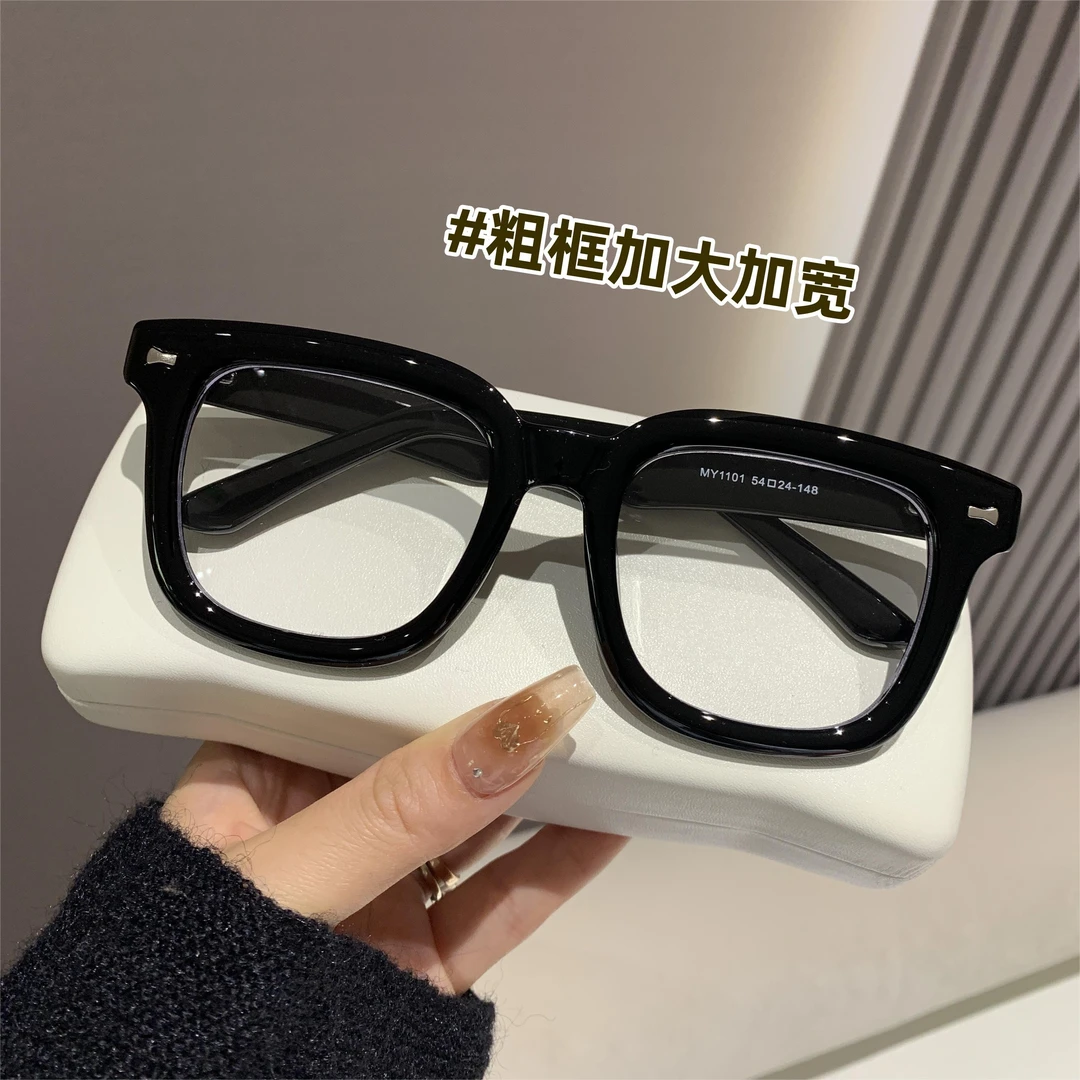 加大加宽16cm粗框可配高度数近视黑框弹簧腿男生超大脸方形平光镜