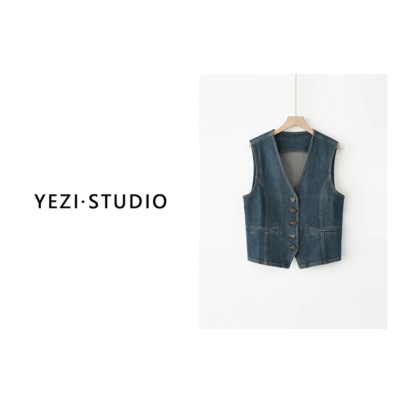 【赫尔千金-马甲】复古V领牛仔马甲阔腿裤套装24313102