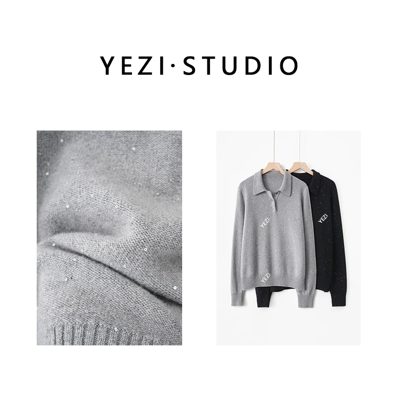 【繁星】310g山羊.绒重工珠片PoLo领针织衫24419515-11/27