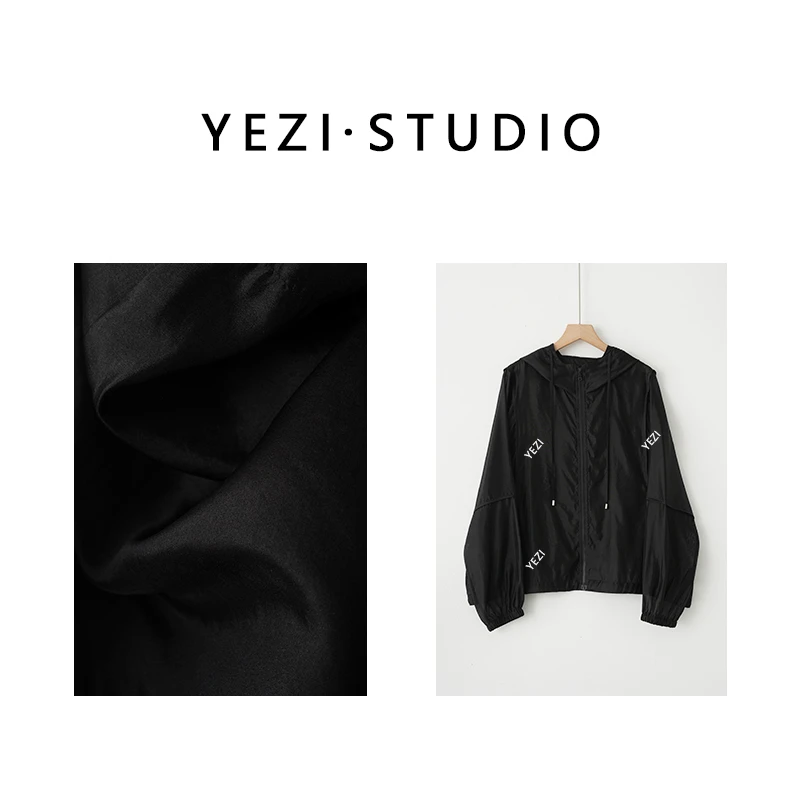 【蝉翼】桑蚕丝轻薄连帽拉链防晒外套24217102