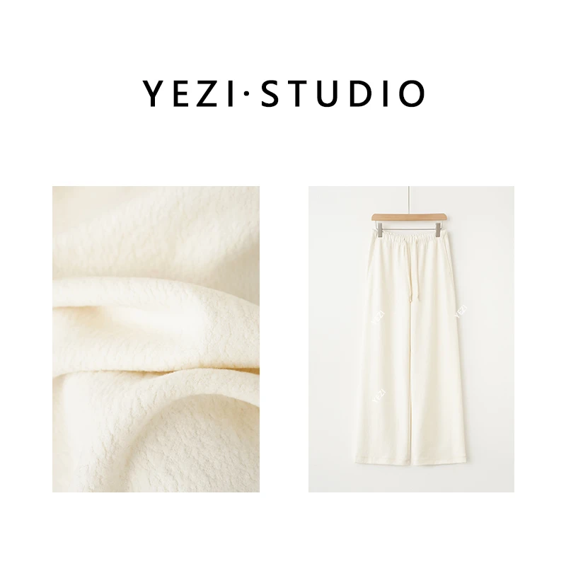 【叶子定制】高级小白裤雪花肌理混纺阔腿裤24323747-9/21