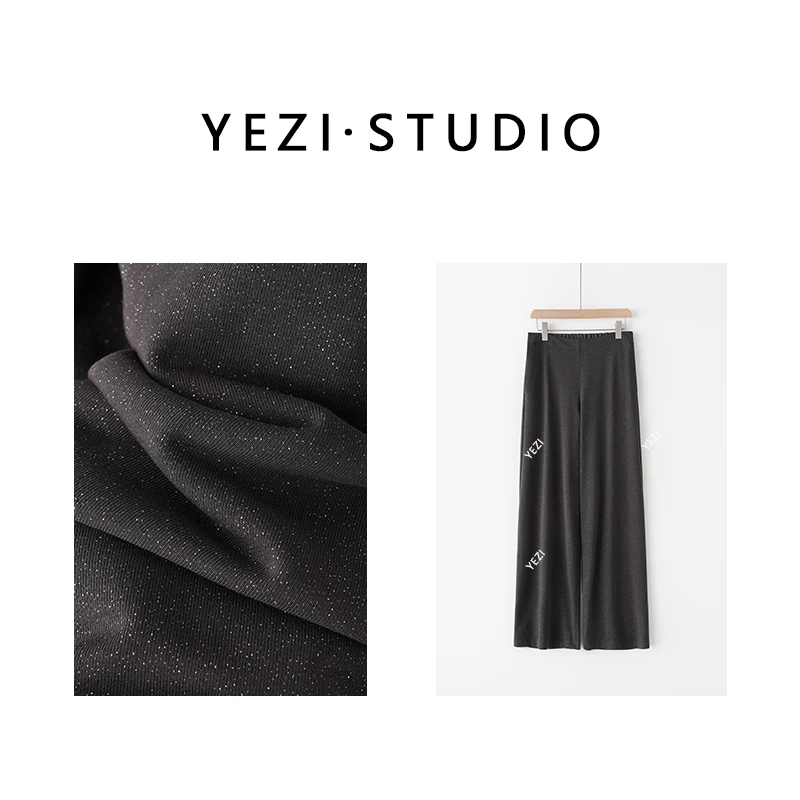 【焦点美学】重磅高腰休闲长裤时尚垂感弧形阔腿裤24323710