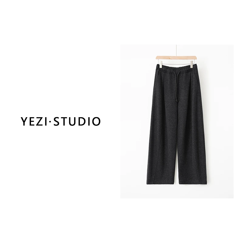 【冬季挚爱】时尚百搭绒感加厚长裤24423729