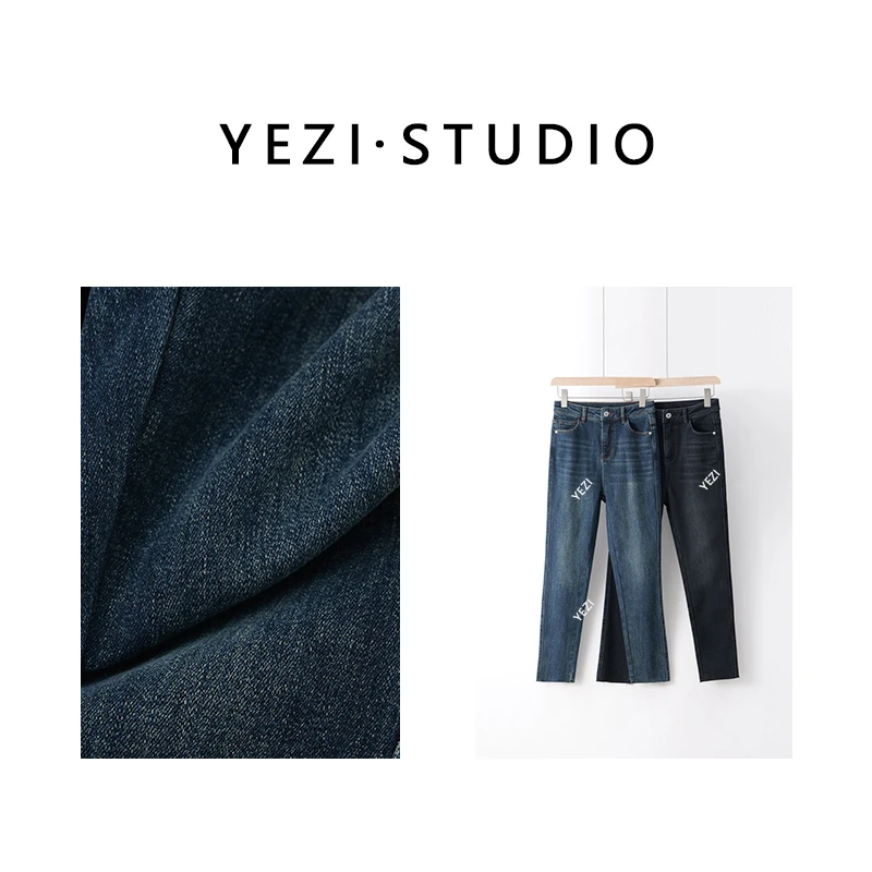 【极简佳人】长腿即视感德绒弹力牛仔小脚裤24422602-