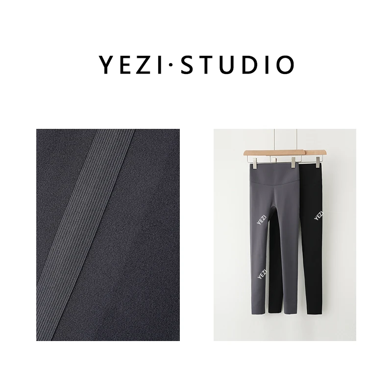 叶子定制【超模裤】磨毛收腹可外穿运动瑜伽塑型裤24451401-11/2