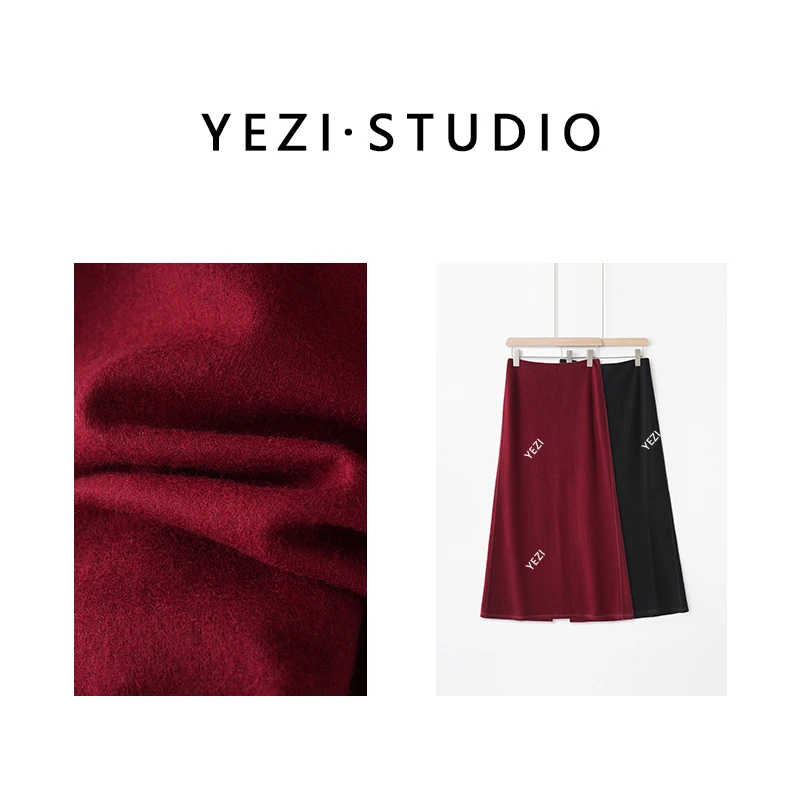 【羊毛人鱼】可机洗强缩羊.毛长款时尚半身裙24321605