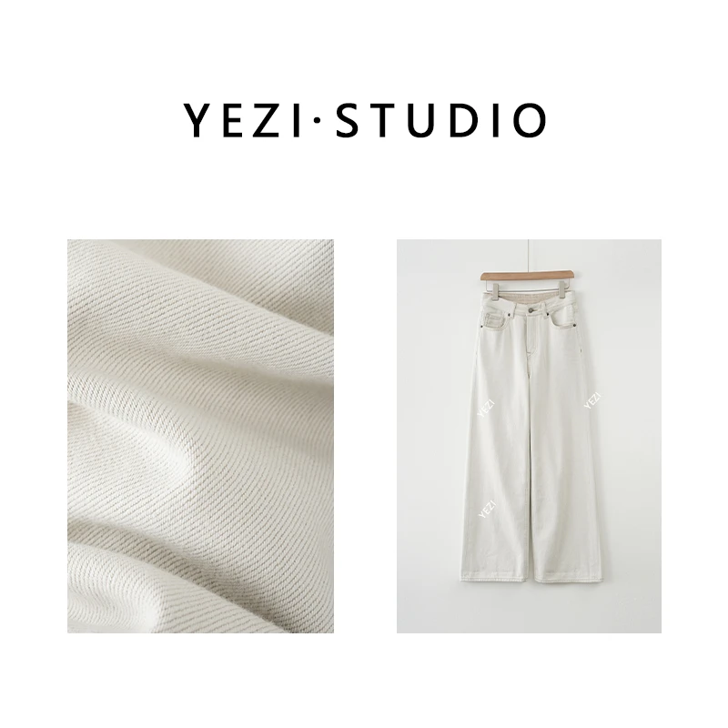 【梦中情裤】加绒彩尾纱棉白牛窄版阔腿直筒裤24422310-11/9