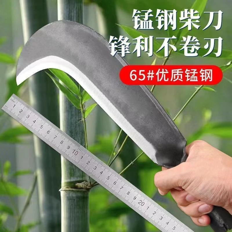 新款家用柴刀砍割镰刀开路加厚竹刀多功能砍柴大刀锋利户外钓鱼刀