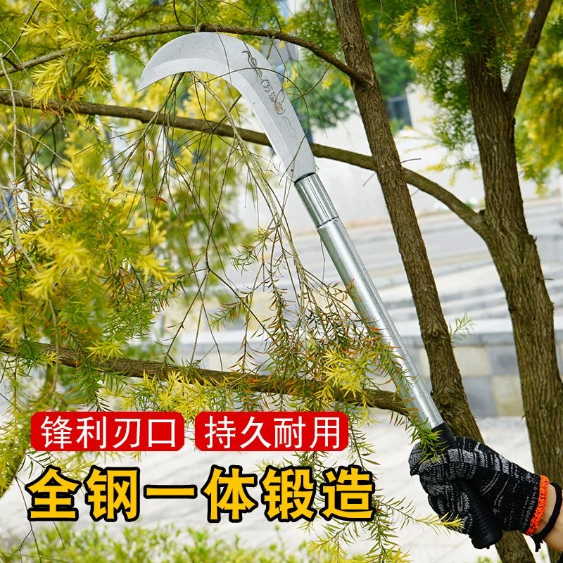 锰钢长柄镰刀砍柴树玉米秆割草麦子户外钓鱼开山农用工具除草神器