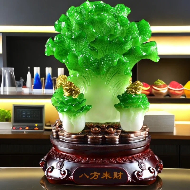 一饰荣华白菜摆件中式大号客厅公司前台店铺收银装饰乔迁开业礼品