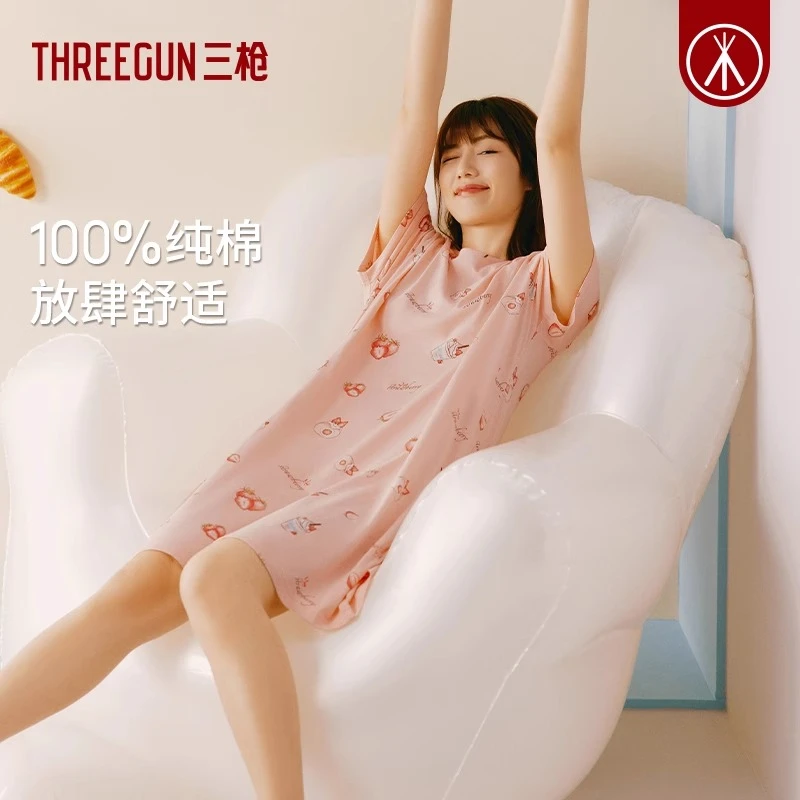 三枪短袖睡裙女春夏新品水柔棉纯棉轻薄透气休闲女家居裙70479A0