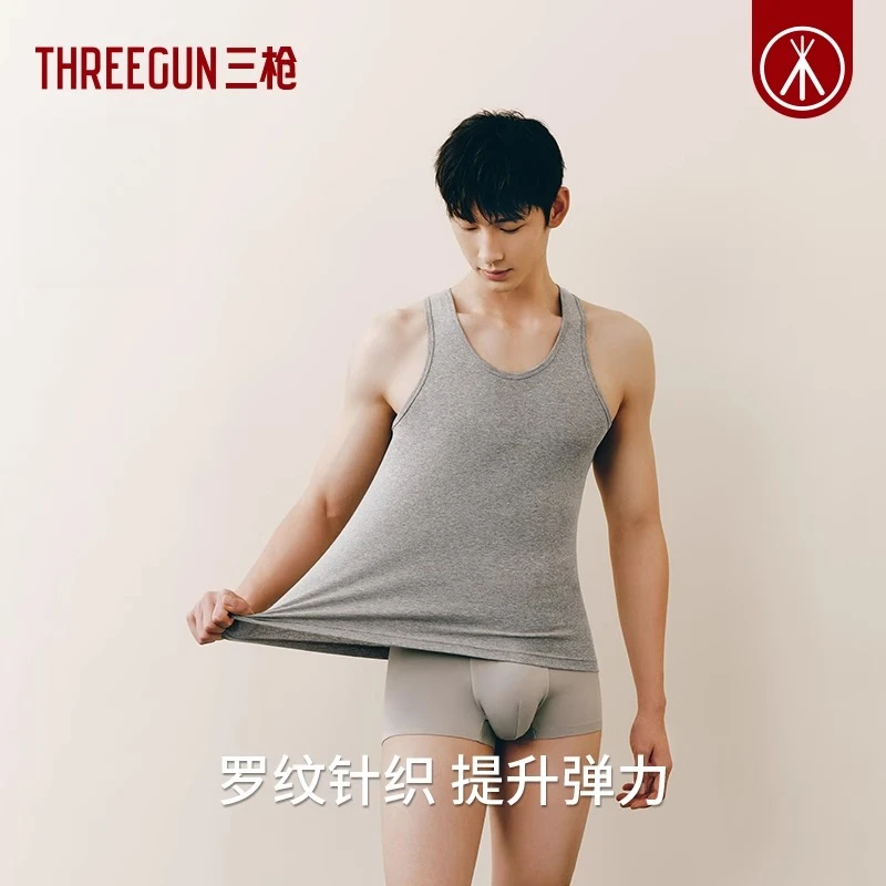 【买一送一】三枪背心男纯棉内搭高弹罗纹健身运动春夏打底一体织