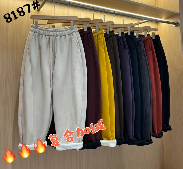 加绒加厚香蕉裤女秋冬宽松显瘦休闲卫裤