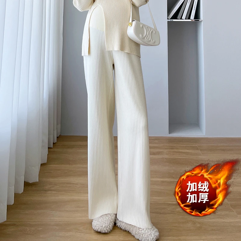 孕妇装秋冬加绒加厚休闲裤韩版宽松显瘦针织直筒裤阔腿托腹长裤春