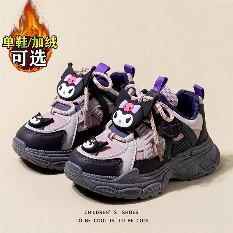 回力瑞库洛米童鞋女童2023秋冬新款儿童加绒老爹鞋女孩运动二棉鞋