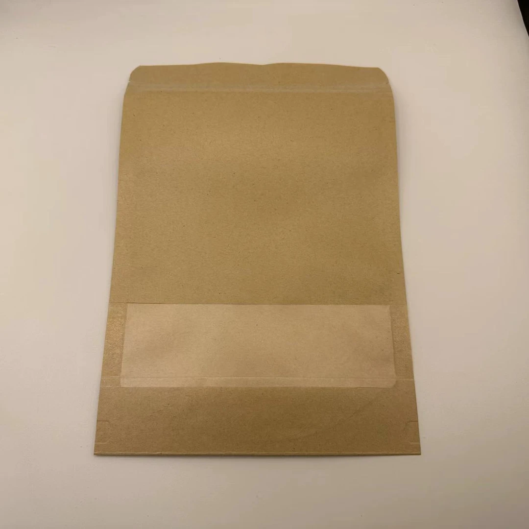 【三三】牛皮封口袋 可装250克