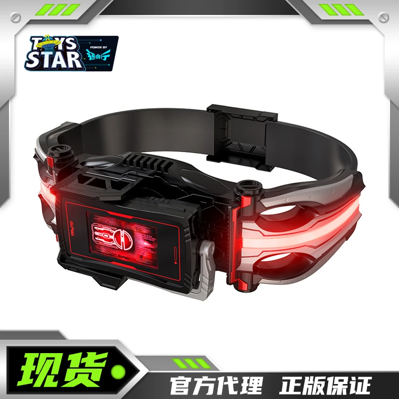 万代 PB限定 假面骑士555 CSM 假面骑士Faiz Next 驱动器