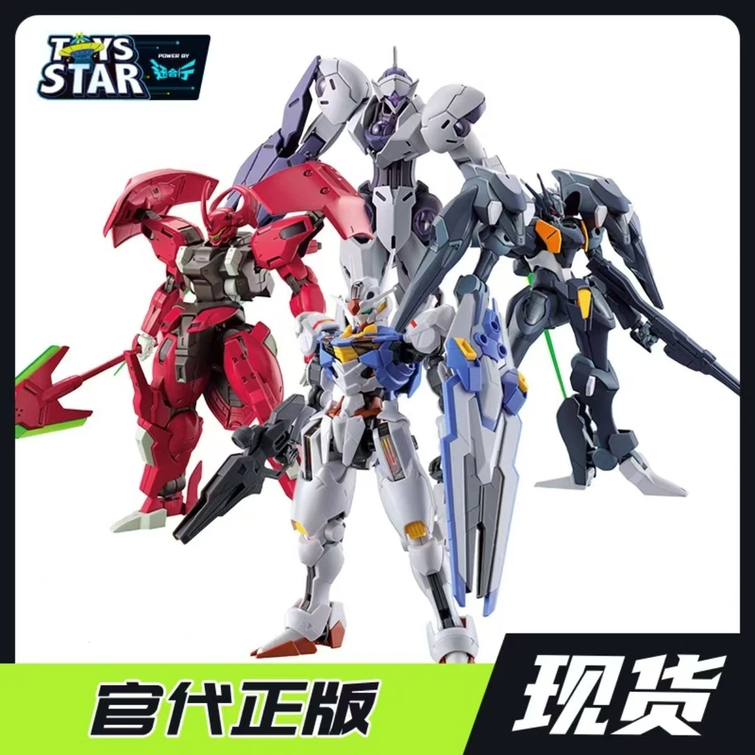 万代 拼装模型 HG 1/144 机动战士高达 ：水星的魔女 风灵高达