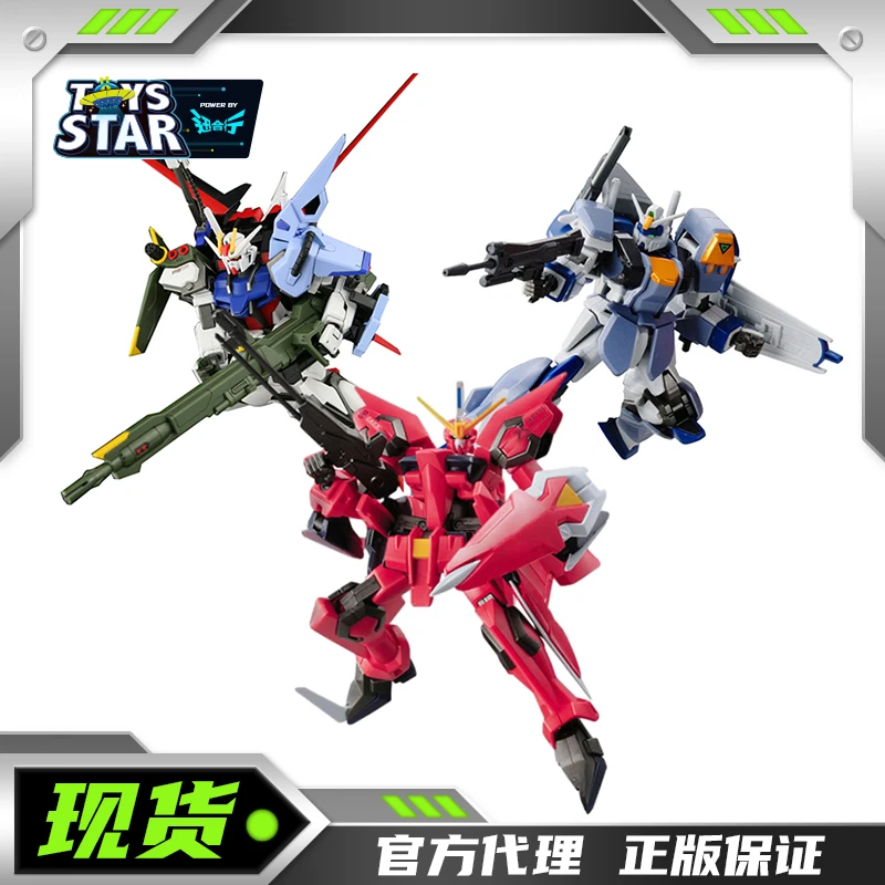 万代 HG 1/144 高达SEED 迅雷 红异端 蓝异端 拂晓 拼装模型