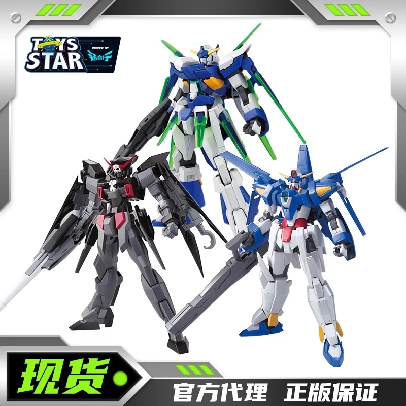 万代 HG 1/144 机动战士 高达AGE 高达AGE-1 AGE-2 AGE-3