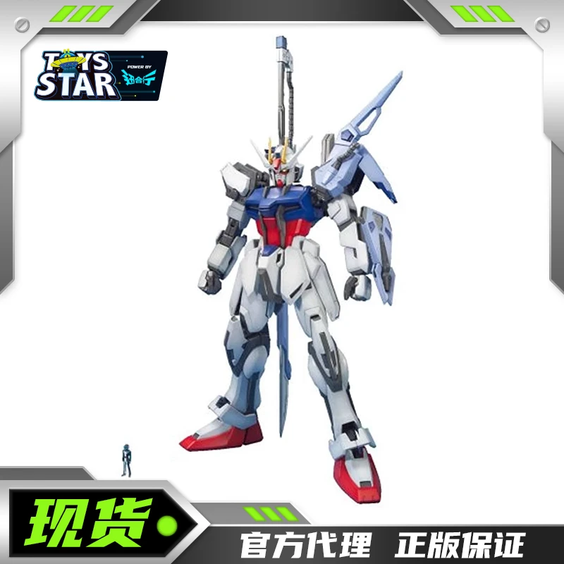 万代 拼装模型 MG 1/100 高达SEED 巨剑型/重炮型 突击高达