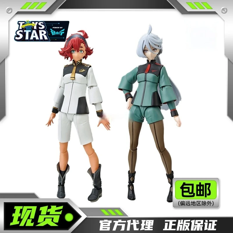 拼装模型 FRS 高达 水星的魔女 斯莱塔 墨丘利 米奥莉奈 雀丘利