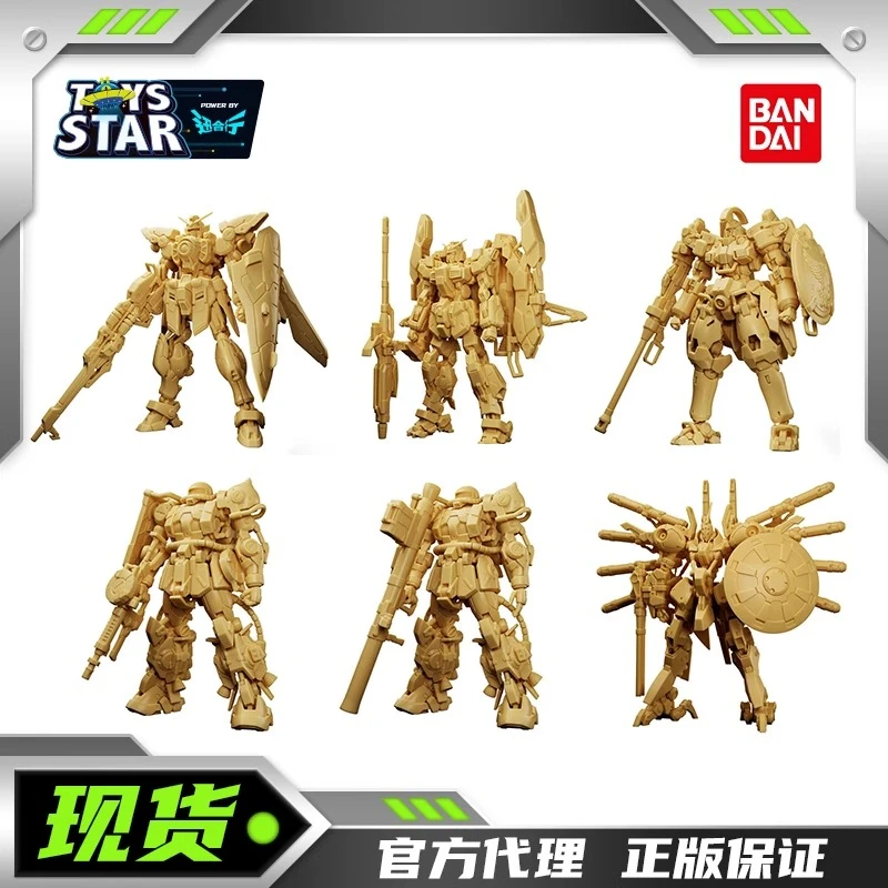 万代 食玩 ARTIFACT GK 第4弹 扎古飞翼多鲁基斯超级高达 可动